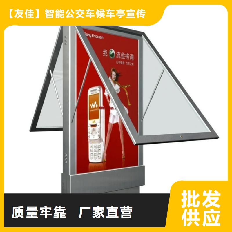 滾動燈箱廠家現(xiàn)貨
