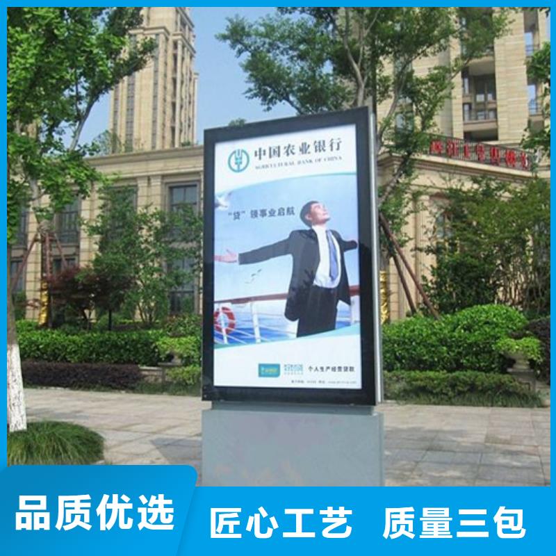 戶外滾動燈箱供應