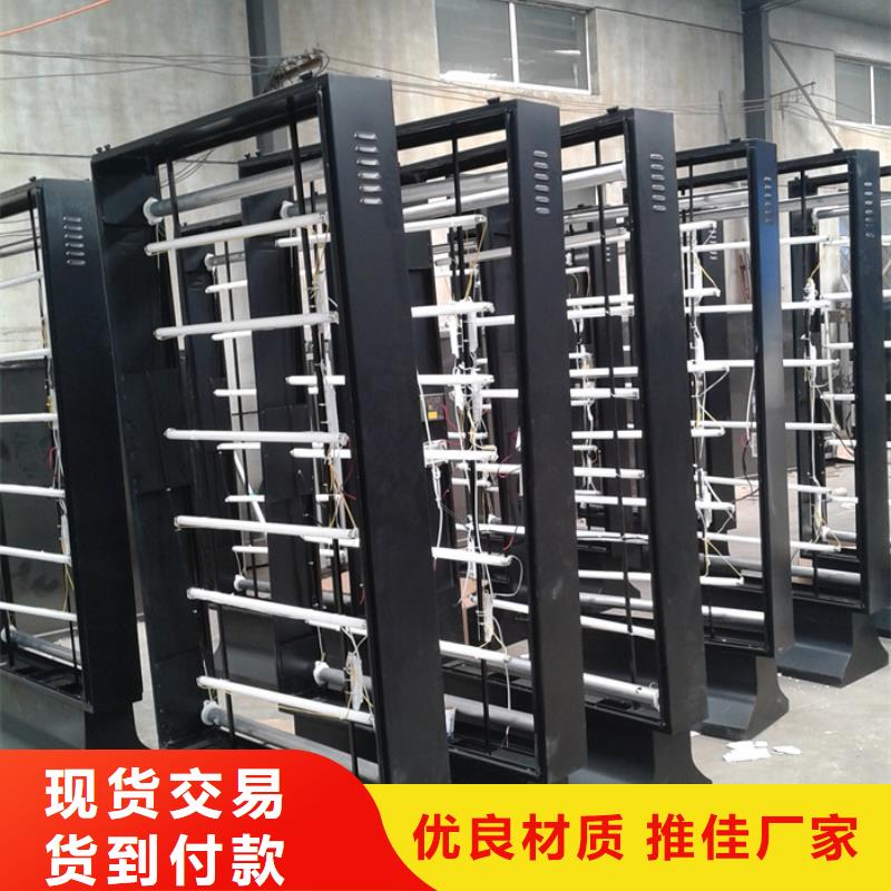 戶外滾動燈箱發貨及時
