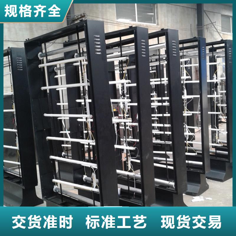 滾動燈箱閱報欄高性價比