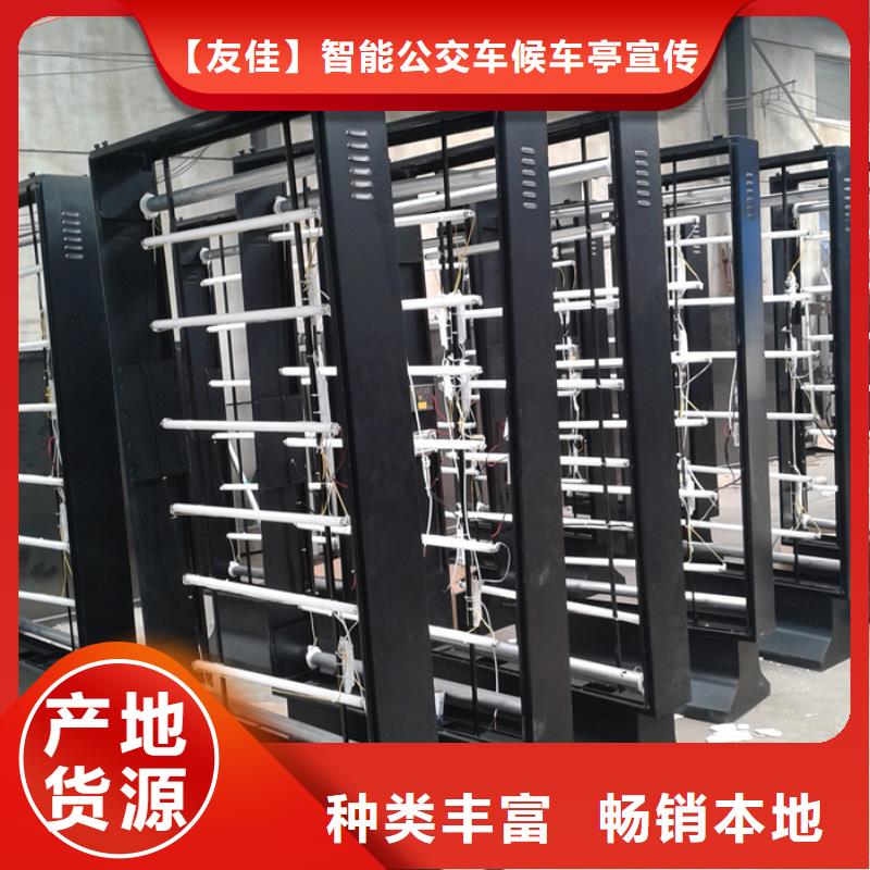 燈箱歡迎咨詢
