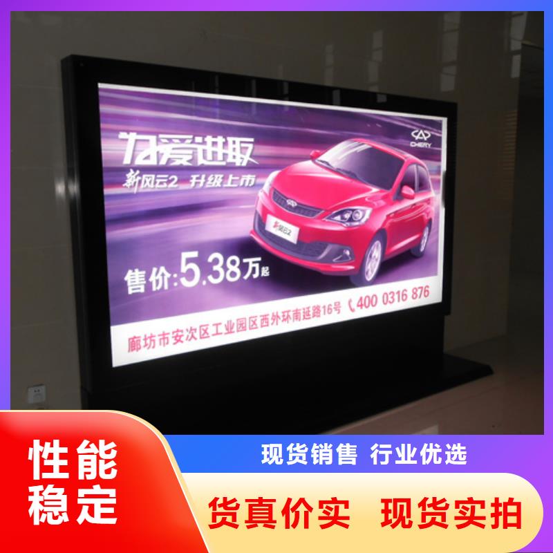 戶外廣告燈箱售后完善