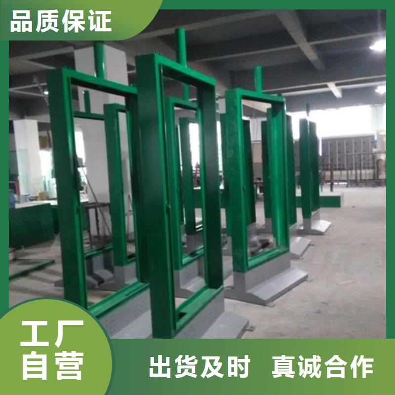 發貨及時的廣告滾動燈箱基地