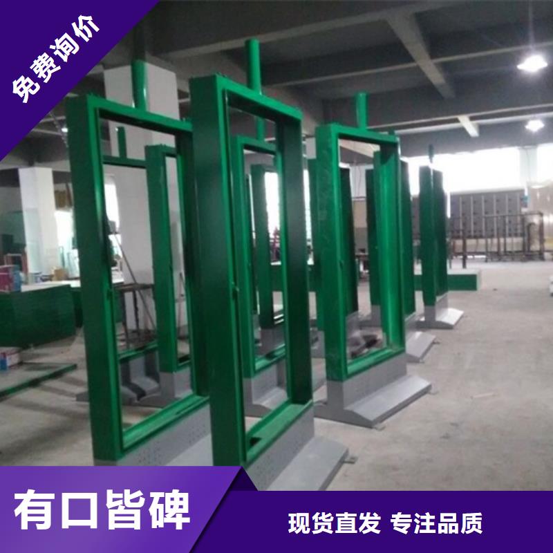 LED滾動(dòng)燈箱發(fā)貨快