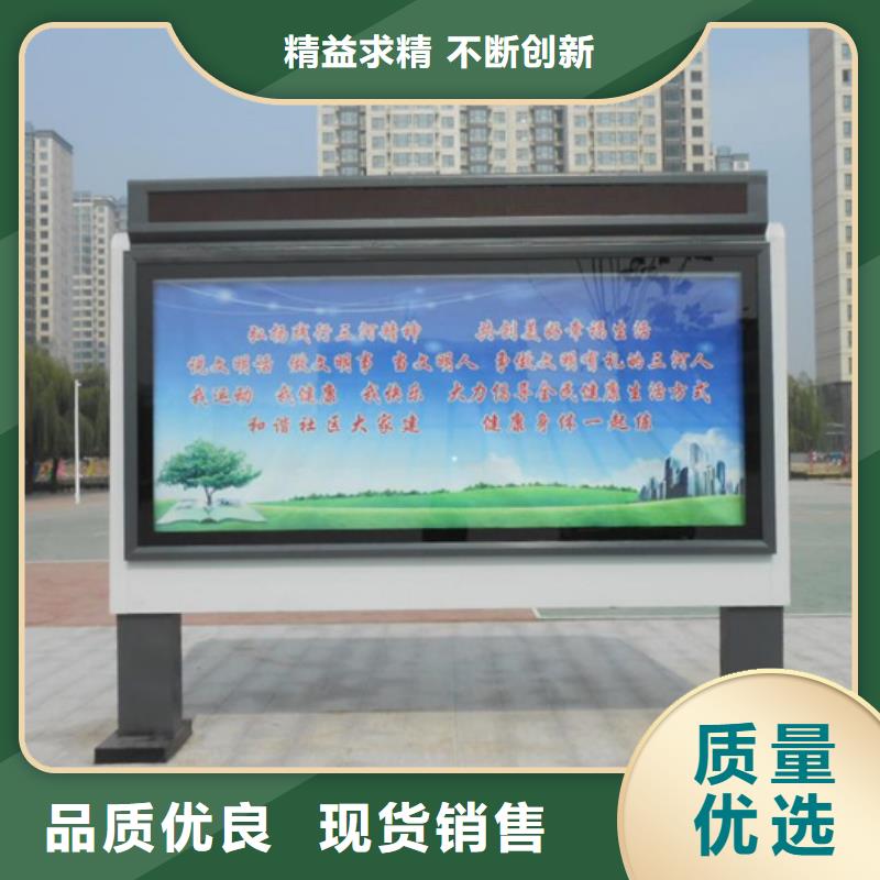戶外滾動燈箱發貨及時