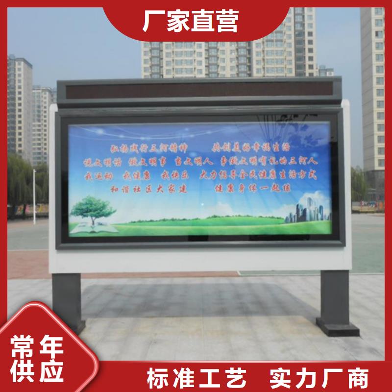 led燈箱誠信企業(yè)