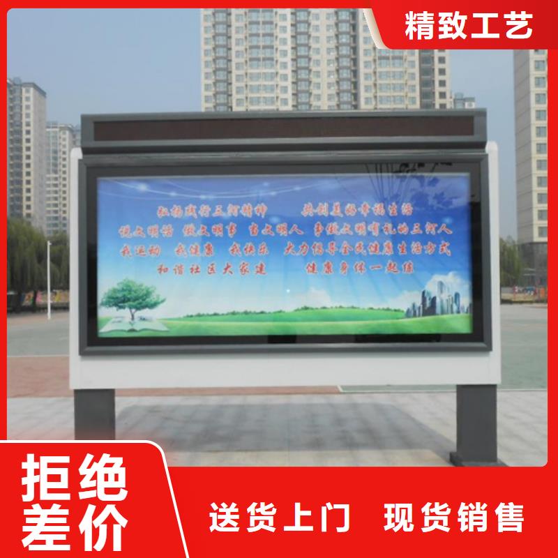 LED滾動(dòng)燈箱口碑好
