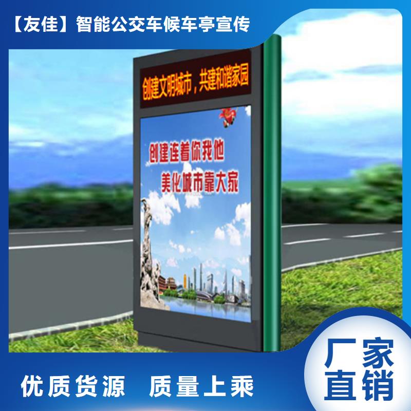 滾動燈箱暢銷全國