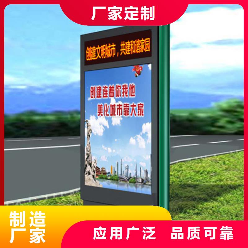 銷售廣告滾動燈箱公司