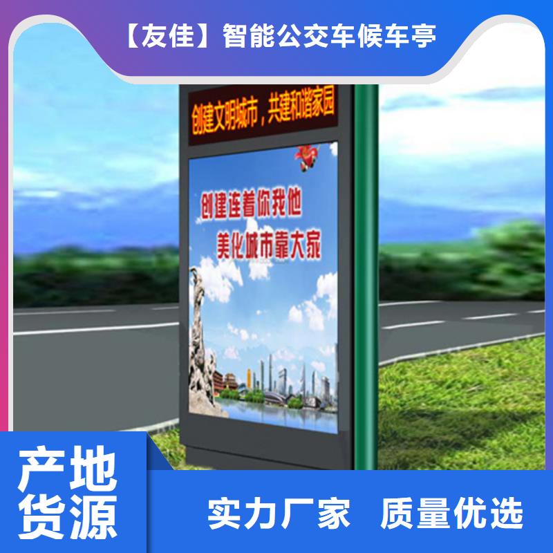 戶外滾動燈箱發貨及時