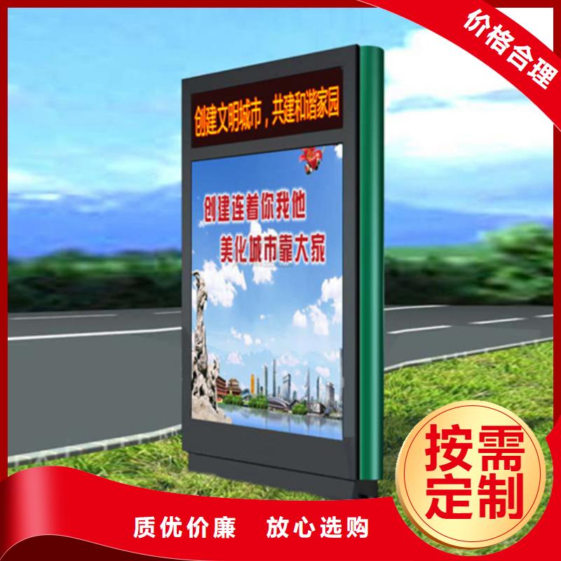 戶外滾動燈箱發貨快