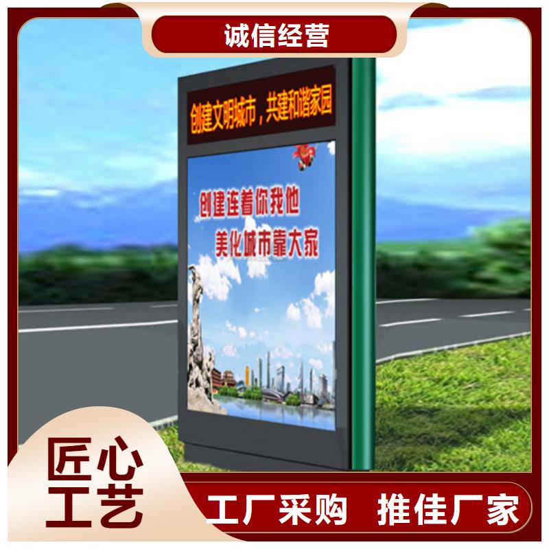 滾動燈箱-舊衣服回收箱購買的是放心