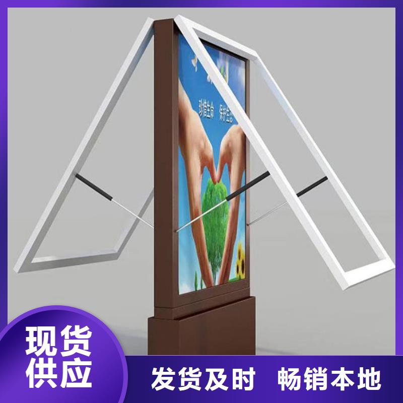 戶外廣告燈箱全國配送