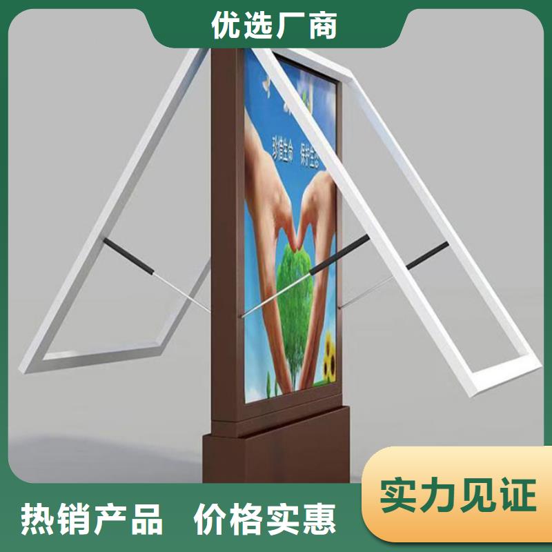 燈箱質(zhì)優(yōu)價(jià)廉