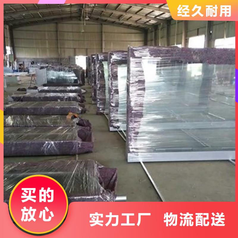 滾動燈箱黨建宣傳欄可接急單
