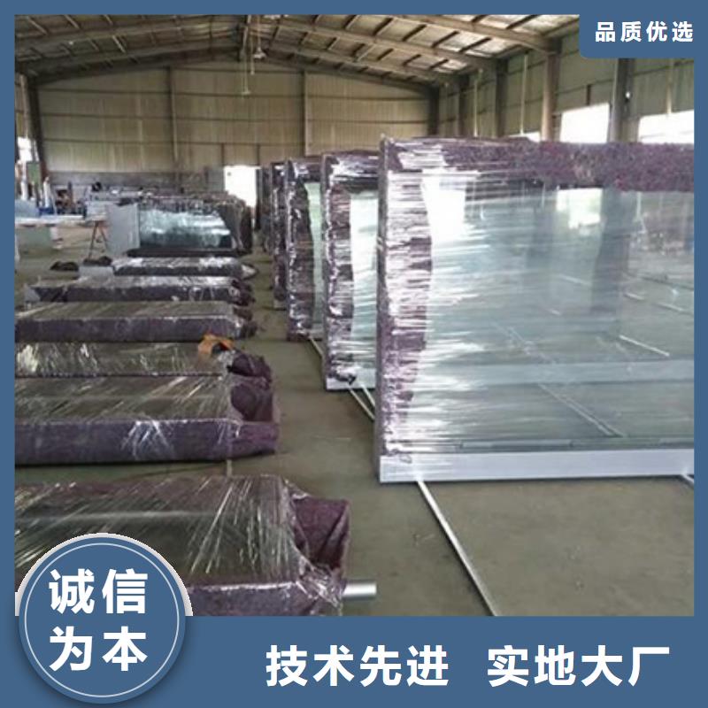 滾動燈箱閱報欄高性價比