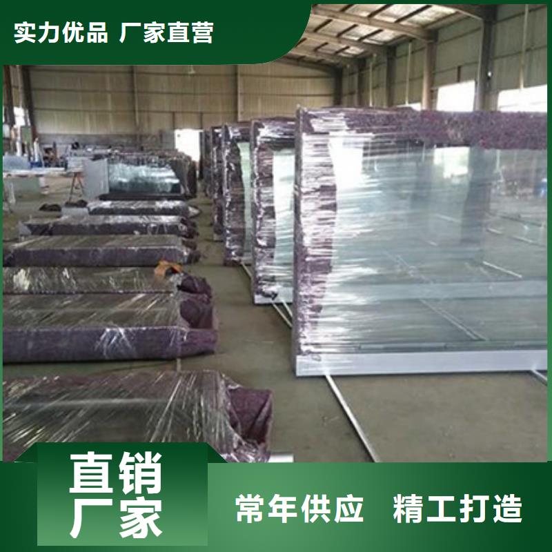 廣告燈箱質(zhì)量優(yōu)