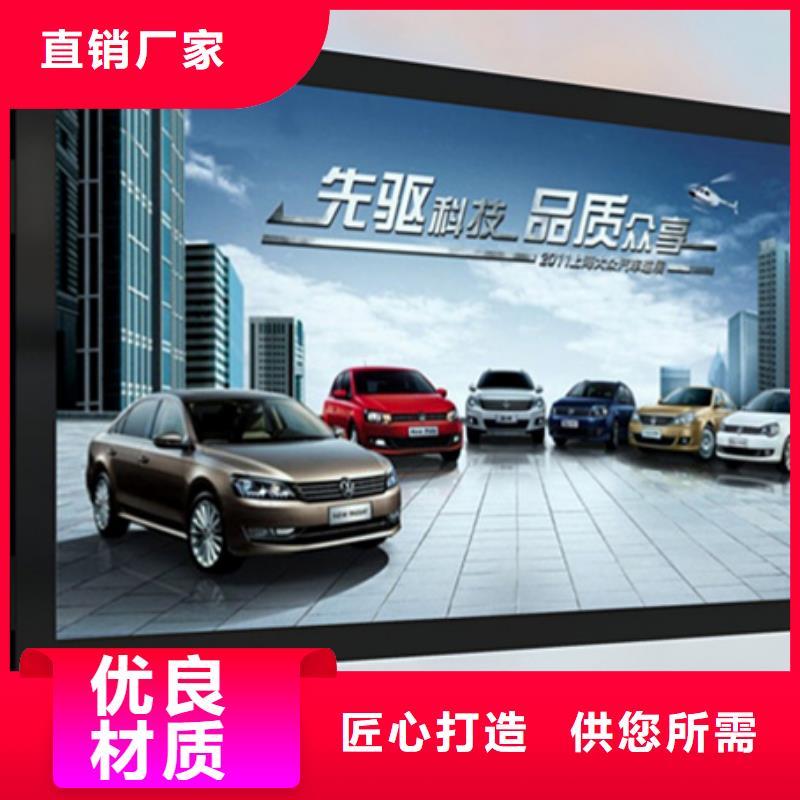 換畫燈箱暢銷全國