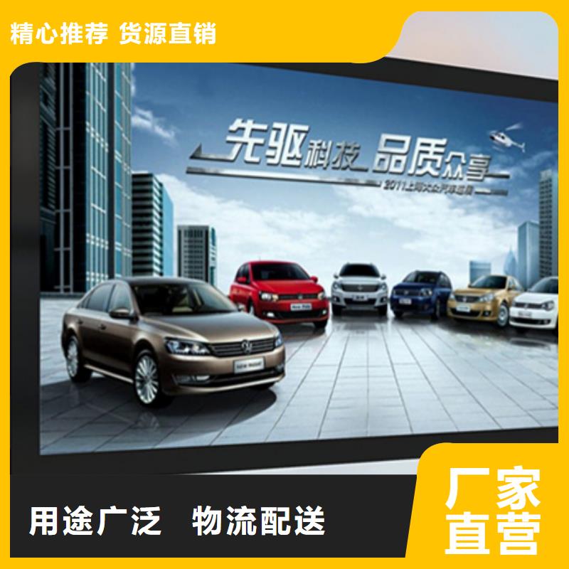 廣告滾動燈箱現貨供應