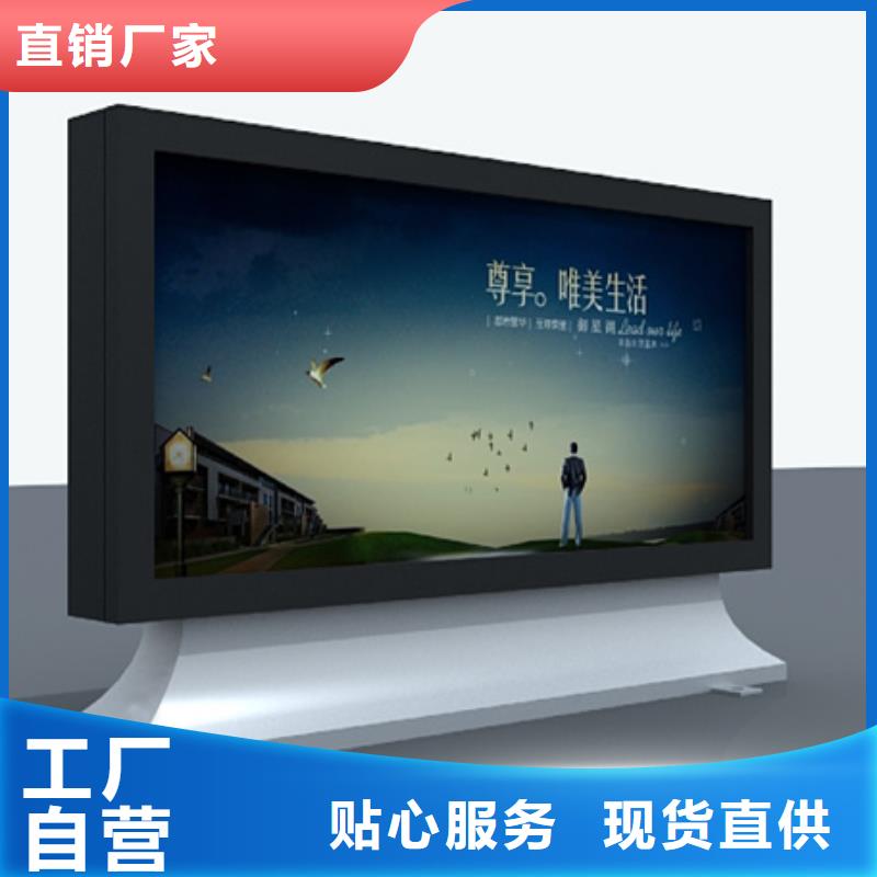 戶外廣告燈箱全國走貨