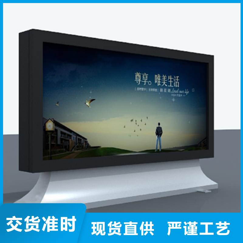 廣告燈箱歡迎來電