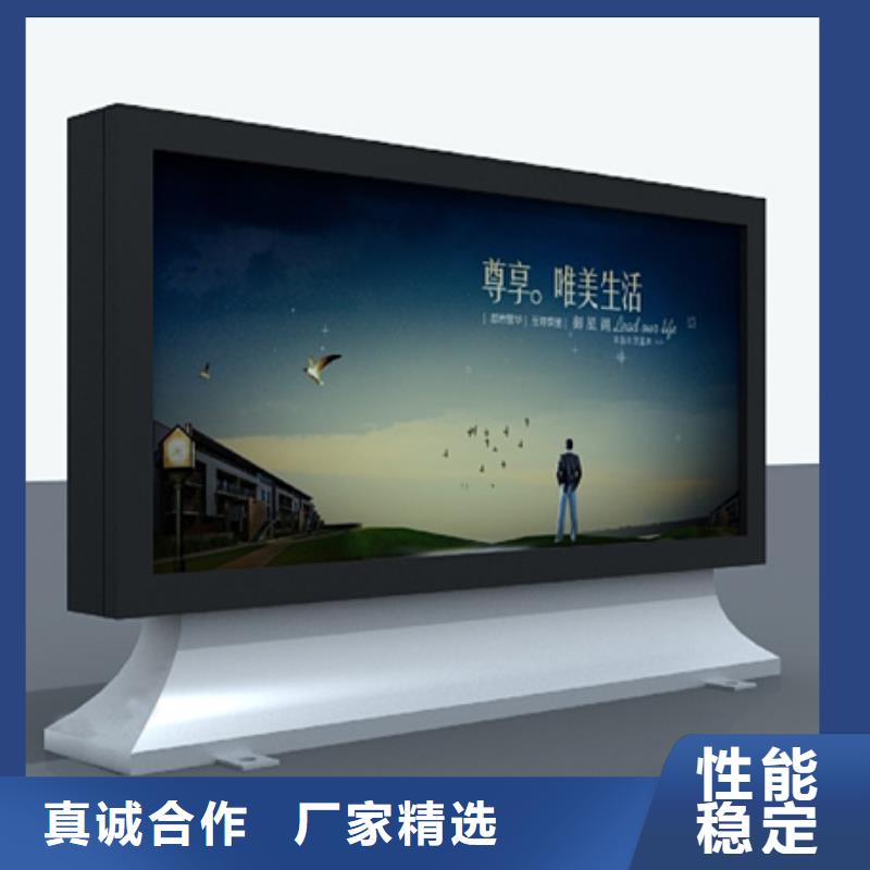 滾動(dòng)燈箱公司
