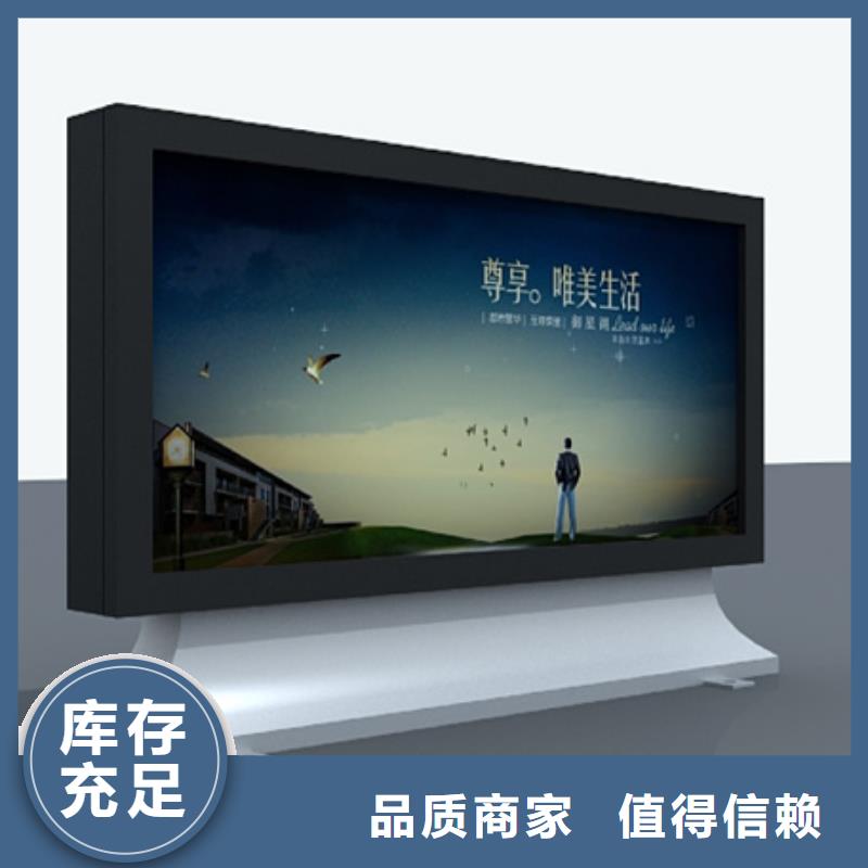 戶外滾動燈箱發貨及時