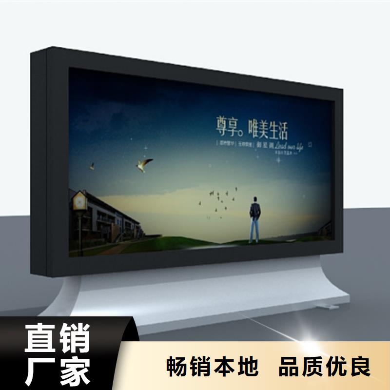 滾動燈箱多規格可選擇