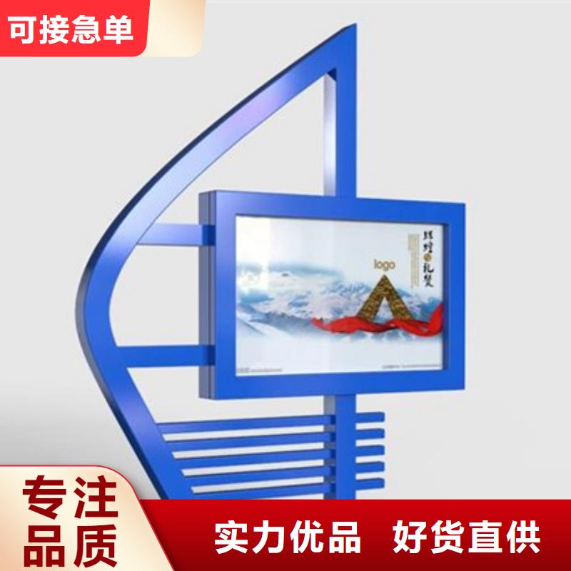 滾動燈箱簡約候車亭大量現貨