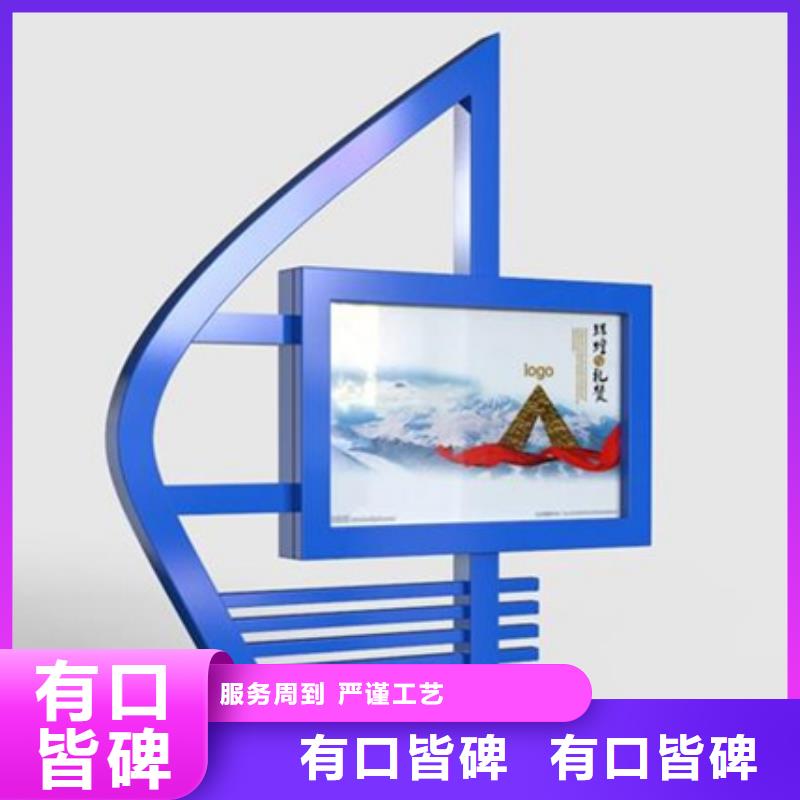 led燈箱發貨及時