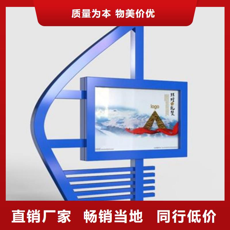 戶外廣告燈箱全國配送