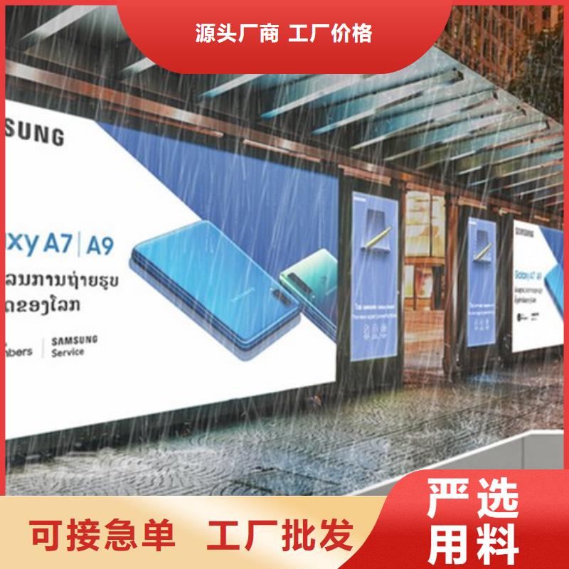 戶外廣告燈箱銷售
