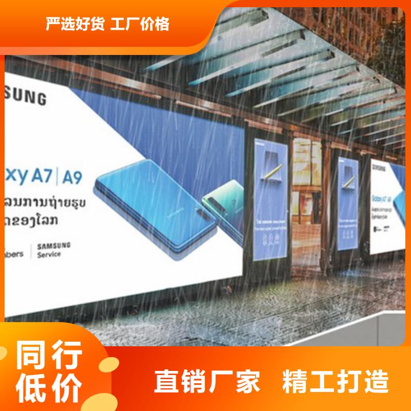 戶外燈箱質量保證