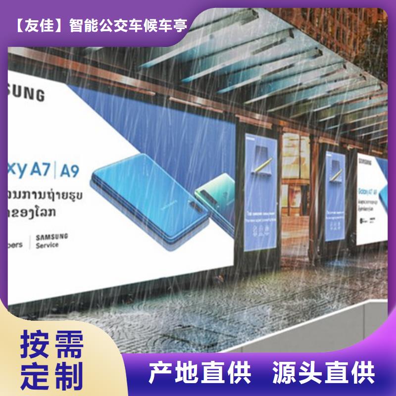 換畫燈箱售后無憂