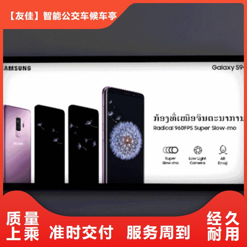 滾動燈箱社會主義價值觀標牌匠心工藝