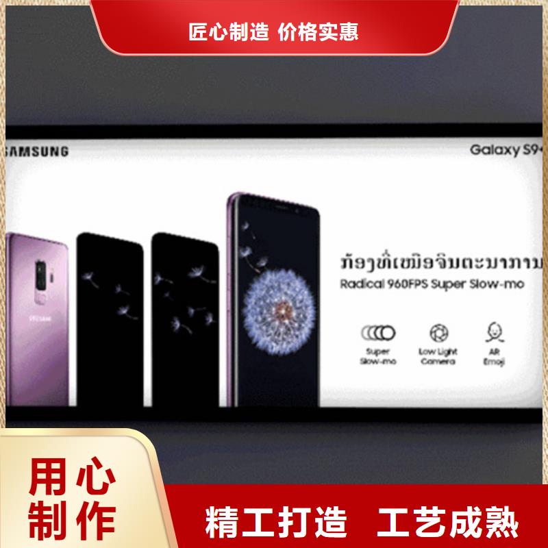 廣告燈箱售后無(wú)憂