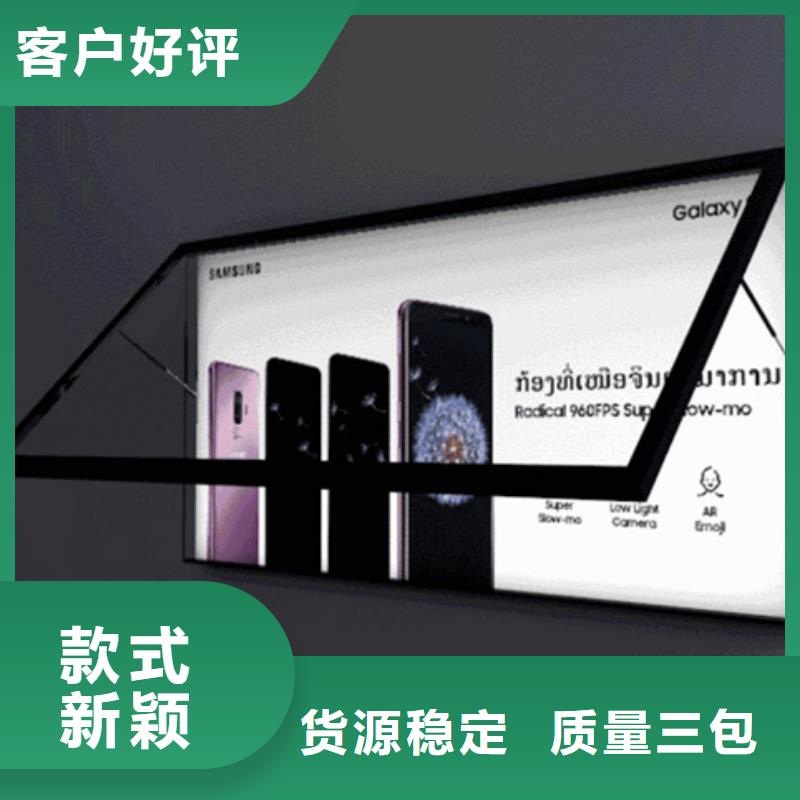 燈箱質(zhì)量優(yōu)