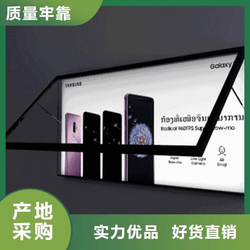 戶外燈箱口碑好