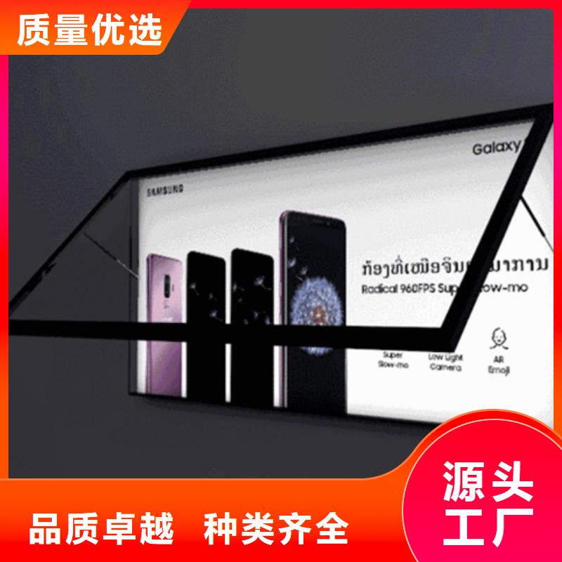 【滾動燈箱】垃圾分類箱實力見證