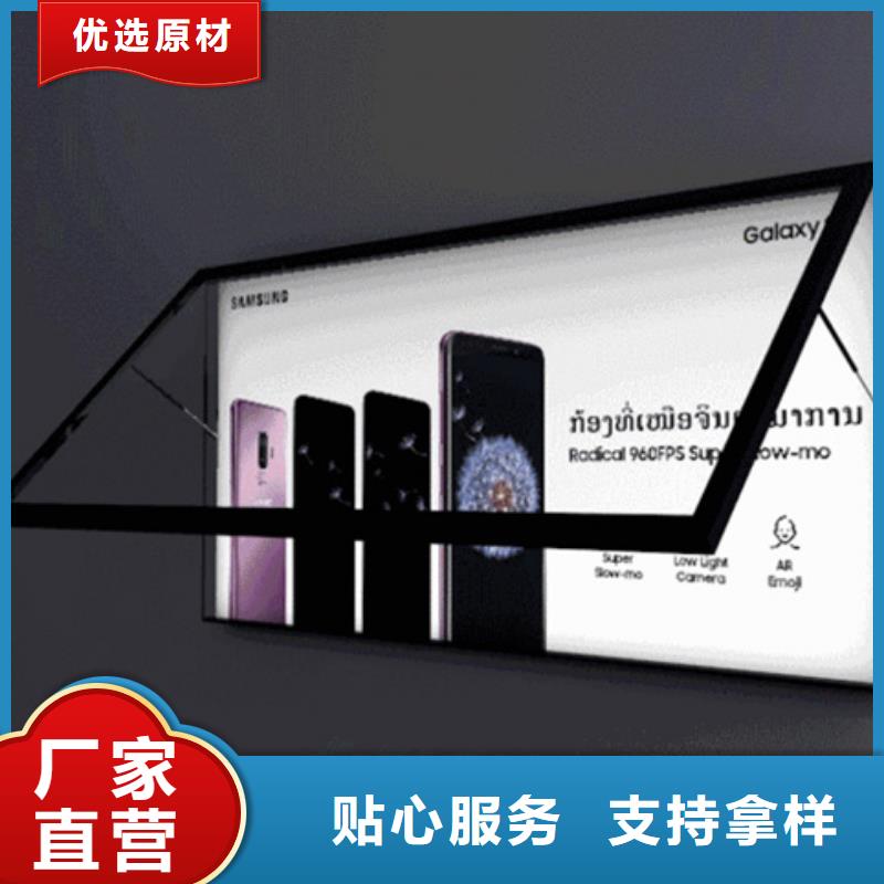 【滾動燈箱】小區垃圾分類房保質保量
