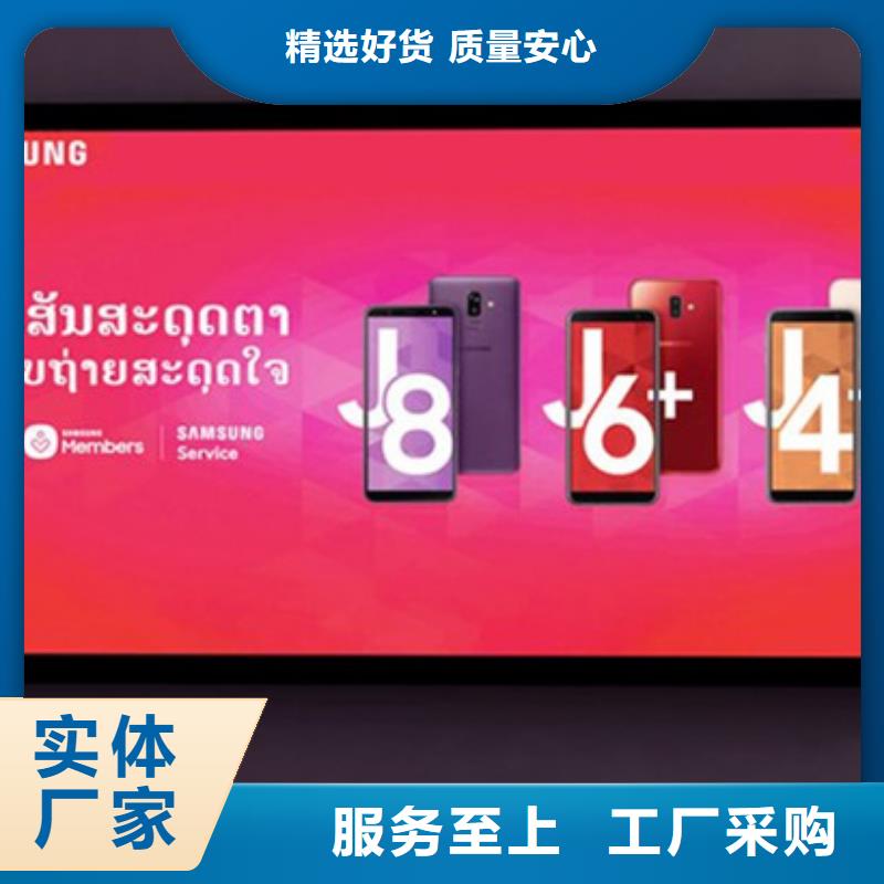 LED滾動(dòng)燈箱口碑好