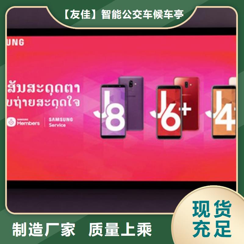 戶外滾動(dòng)燈箱誠(chéng)信企業(yè)