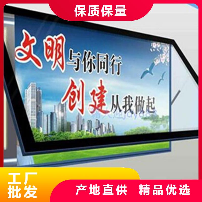 滾動(dòng)燈箱批發(fā)零售