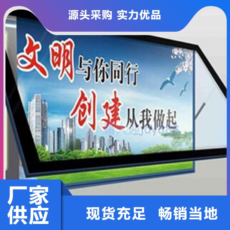 發貨及時的廣告滾動燈箱基地