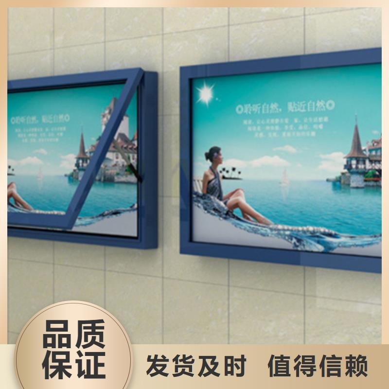 LED滾動燈箱發貨快
