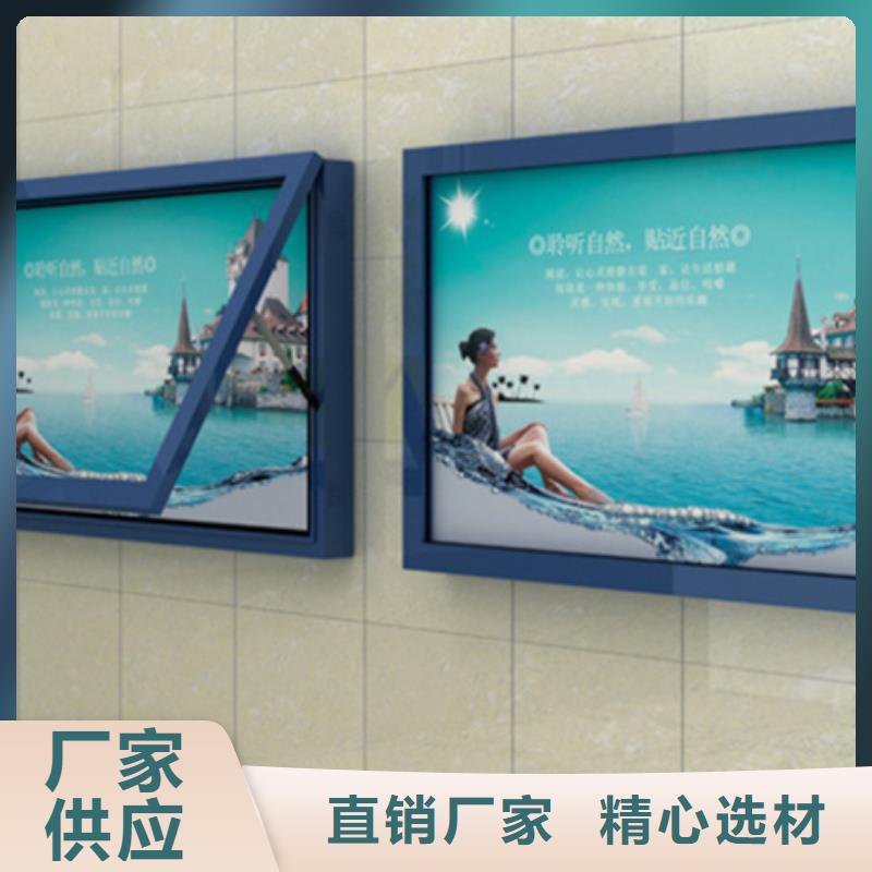 廣告燈箱來圖定制