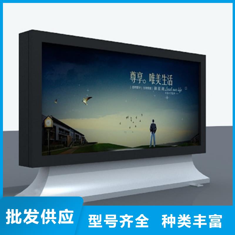 戶外燈箱口碑好