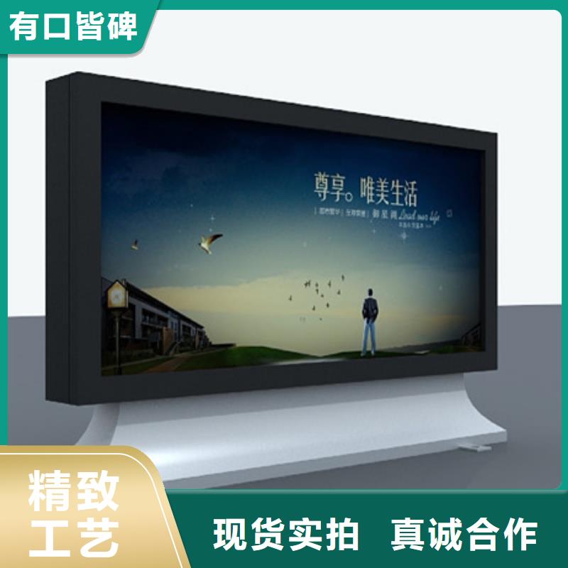 戶外滾動燈箱發貨及時