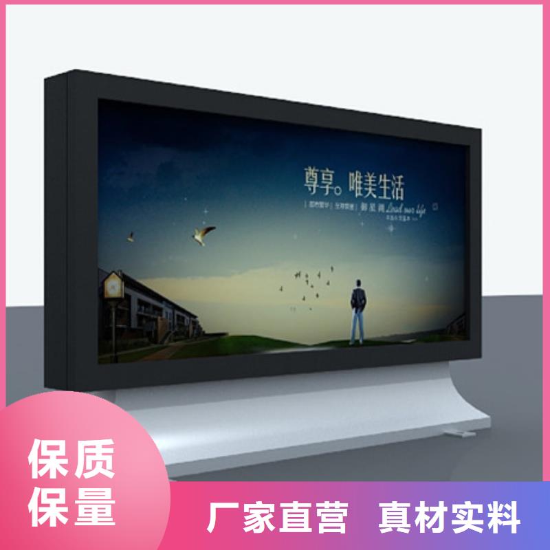 燈箱歡迎咨詢