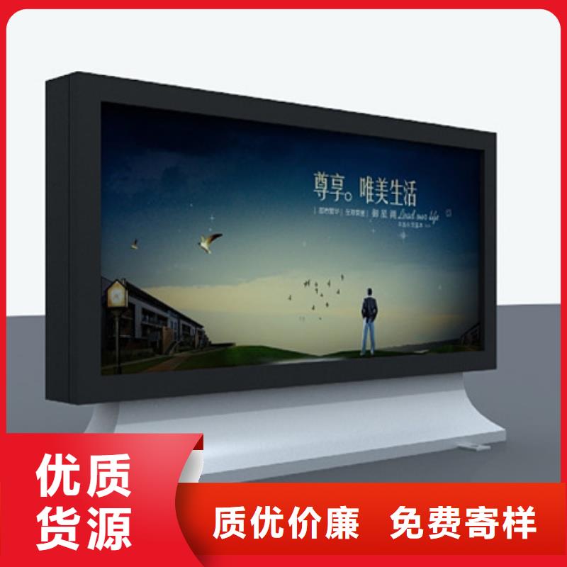 廣告燈箱質量保證